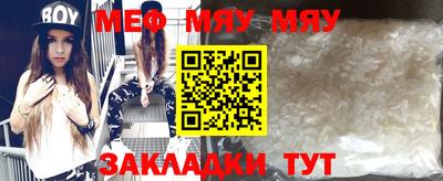 марки lsd Старая Купавна