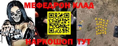 jwh Среднеуральск