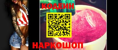 jwh Среднеуральск