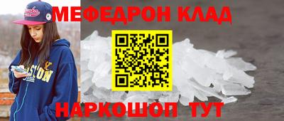 марки lsd Старая Купавна