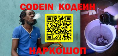 jwh Среднеуральск