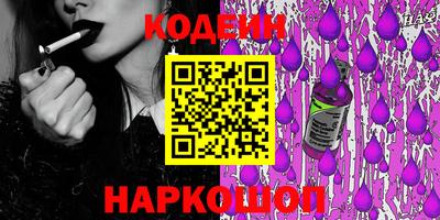 jwh Среднеуральск