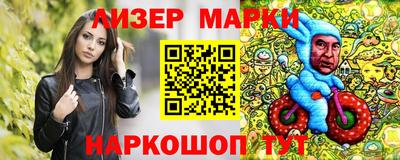 jwh Среднеуральск