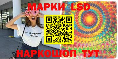 ALPHA-PVP Ставрополь
