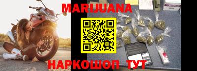 ALPHA-PVP Ставрополь
