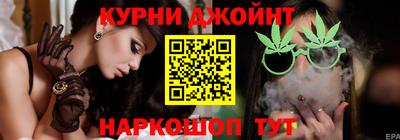 марки lsd Старая Купавна