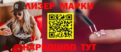 jwh Среднеуральск