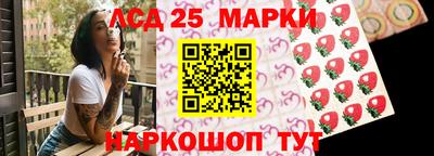 jwh Среднеуральск