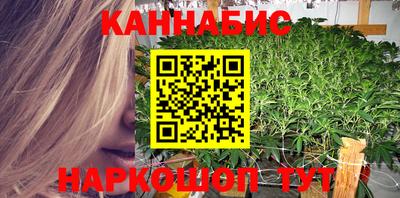 марки lsd Старая Купавна