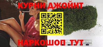jwh Среднеуральск