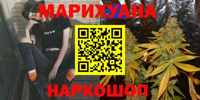 марки lsd Старая Купавна