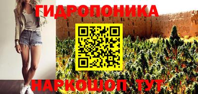 ALPHA-PVP Ставрополь