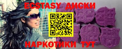 jwh Среднеуральск
