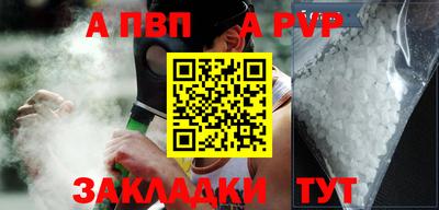 jwh Среднеуральск