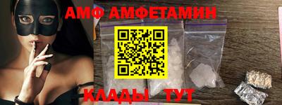 марки lsd Старая Купавна
