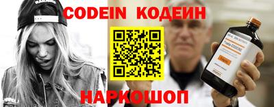 jwh Среднеуральск