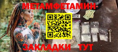 jwh Среднеуральск