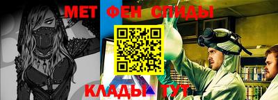 марки lsd Старая Купавна