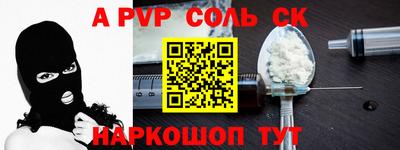 jwh Среднеуральск