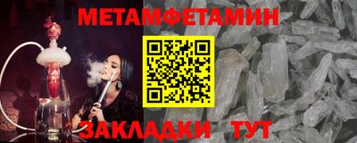 марки lsd Старая Купавна