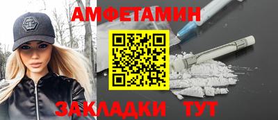 марки lsd Старая Купавна