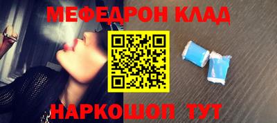 jwh Среднеуральск