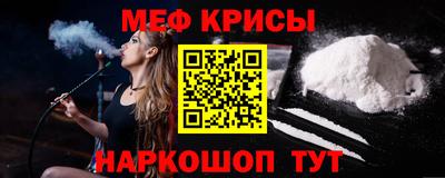 jwh Среднеуральск