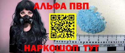 jwh Среднеуральск